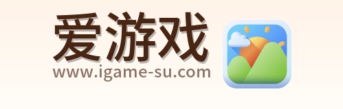 爱游戏 Logo